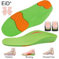 EiD High quality Kids Child Arch Support Orthotics Insoles Flat Feet Cubitus Varus XO Leg Plantillas Pad For Shoes Inserts Sole