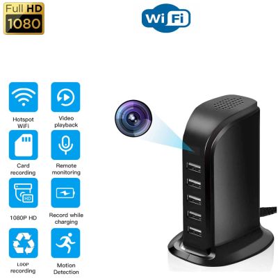hot！【DT】 5 USB Port Charger Hub Convert Wifi Monitoring 1080P Detection Security Video Surveillance Cam