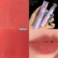 Lip Good Luck หมีม่วง ลิปหมี ลิปจุ่มแมทเนื้อกำมะหยี่