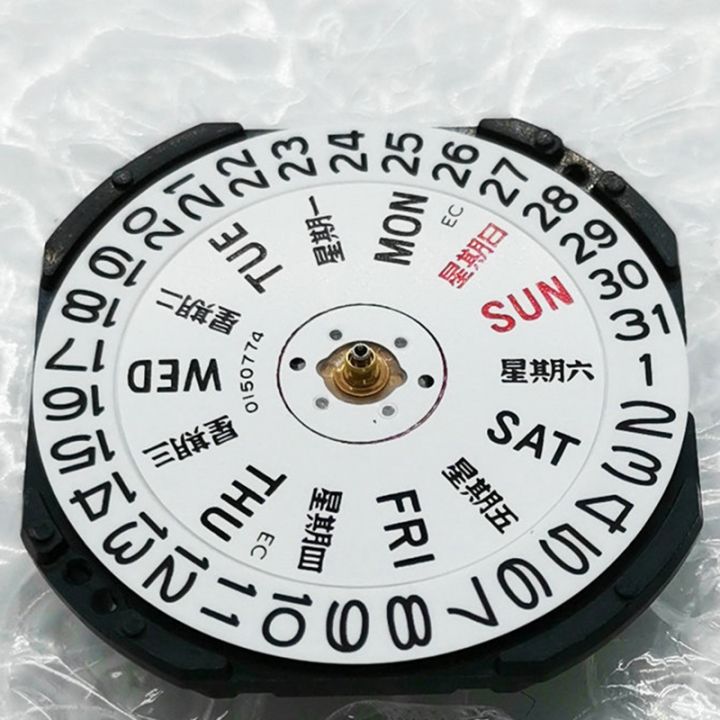 watch-movement-for-japanese-vx43e-movement-vx43-three-pin-double-calendar-window-quartz-movement-with-battery