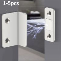 ✹ Strong Magnetic Door Closer Cabinet Catches Latch Home Furniture Fittings Magnet Wardrobes Drawer Bathroom Kitchen Accessories