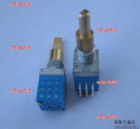 nc5yse960i6 2023 High Quality IC walkie-talkie F26 F16 f26 channel switch FM 9 foot band 16 files