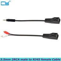 คุณภาพสูง CAT5/6 RJ45ตัวเมียถึง DC3.5mm ตัวผู้2RCA ตัวผู้มีตัวขยายและสายเคเบิลเครือข่ายเพื่อขยายสายออดิโอสายเคเบิลอะแดปเตอร์30ซม.