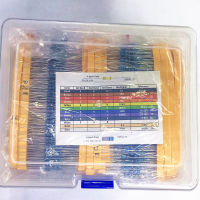 2600pcslot 130 Values 14W 0.25W 1 Metal Film Resistors Assorted Pack Kit Set Lot Resistors Assortment Kits Fixed resistor