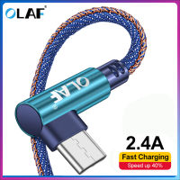 OLAF Micro สาย USB 1M/2M 90องศา2A Fast สายซิงค์ข้อมูลสายชาร์จเครื่องชาร์จ USB สายสำหรับซัมซุง Xiaomi มือถือหัวเหว่ยสายโทรศัพท์