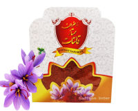 10g (10 กรัม) Qaenat Saffron Powder  ผงแซฟฟรอนบริสุทธิ์ แท้ 100% ที่มีคุณลักษณะของกลิ่นและรสชาติที่เป็นเอกลักษณ์ นำเข้าจากอิหร่าน Genuine 100% Pure imported from Iran premium grade