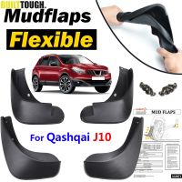 รถ Mud Flaps สำหรับ Nissan Qashqai 2 Dualis 2007-2013 J10 Splash Guards Mud Flap Mudguards Fender 2008 2009 2010 2011 2012