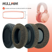 NullMini เปลี่ยนหูฟังสำหรับ Pioneer SE-MS5,SE-MS7BT-K SE-MS9BN หูฟัง Ear Cushion Earmuffs ชุดหูฟัง