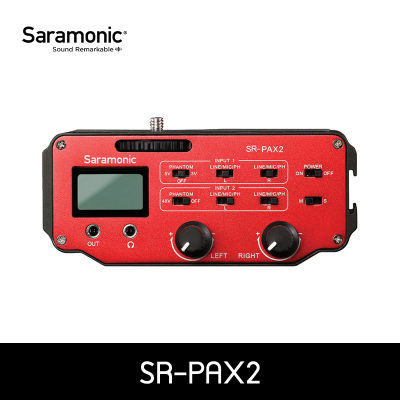 Saramonic มิกเซอร์ SR-PAX2 ไมค์ 3 x 3.5mm และ 2 x XLR พร้อมช่อง 3.5mm สำหรับ moniter เสียง