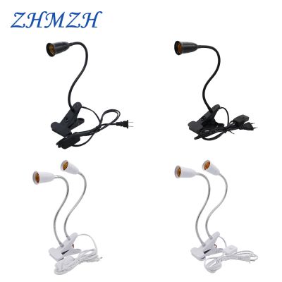 【YF】∈∋✚  Lamp Base Clip E27 Holder With On/Off US Plug Table Desk Lamps Book Bedroom