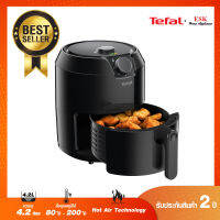 Tefal หม้อทอดไร้น้ำมันเอนกประสงค์ รุ่น EY201866 (รับประกันศูนย์ 2 ปี )