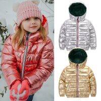 HH Girls winter coat parka kids pink gold silver down jacket for boy teenage winter jackets snowsuit russia jacket 2 8 10 years