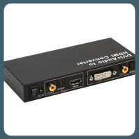 DVI ไปที่ตัวแปลงเสียง HDMI S/PDIF ดิจิตอลโคเอ๊กซ์/ออปติคอล Toslink DVI ไปที่เสียงตัวแปลง HDMI ด้วยระบบเสียงดิจิตอลออก