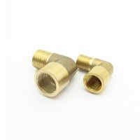 1/8 1/4 3/8 1/2 3/4 BSP Male To Female Thread 90 Degree Elbow Brass Pipe Fitting Adapter Coupler Connector