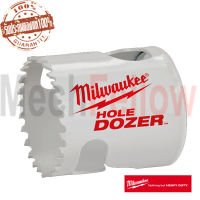 โฮซอเจาะเหล็ก Bi-Metal Milwaukee 60 มม.