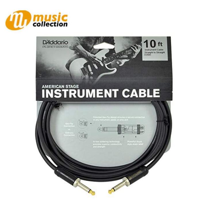 Planet Waves AMSK10 American Stage KS Cable/10feet
