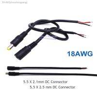 ▨✼✺ 18AWG 0.75mm 5.5X2.1mm /5.5x2.5mm Female / Male DC Power Plug Connector Cable For LED Strip 5050 3528 5630