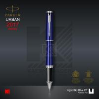 ปากกาโรลเลอร์บอล Parker Urban Night Sky Blue CT