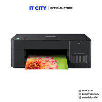 BROTHER DCP-T220 PR5-000600