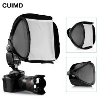 Universal Portable Flash Softbox Diffuser 23cmx23cm for 580EX 430EX 600EX Canon Nikon Pentax Camera Studio Light Accessory