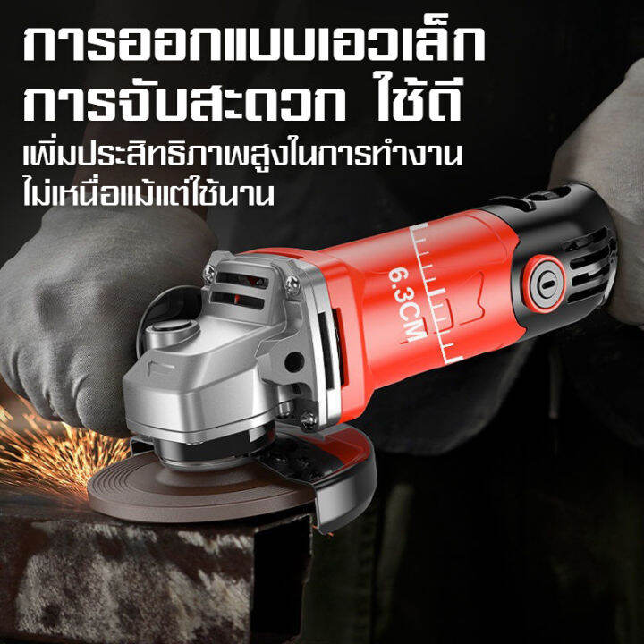 จัดส่งฟรี-เครื่องเจียร์-4-นิ้ว-เครื่องเจียร์ไฟฟ้า-ลูกหมู-1800w-3400w-หินเจีย-หินเจียร-เครื่องตัด-เครื่องขัด-หินเจียรปรับรอบได้-มอเตอร์หินเจียหินเจีย-ลูกหมู4นิ้ว-เครื่องมือตัดหิน-ลูกหมูหินเจียรพร้อมใบ-