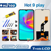 หน้าจอ Lcd infinix Hot 9 play งานแท้ อะไหล่ อะไหล่มือถือ Lcd Screen Display จอ อินฟินิกซ์ Hot9play/X680/X680B