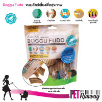 ขนมสุนัข เนื้ออบแห้ง สำหรับสุนัข Doggu Fudo ด็อกกุ ฟุโดะ (เนื้อปลาพันกระดูกอ่อนปลาอบแห้ง) ช่วยขัดฟัน ลดการสะสมของคราบหินปูน ขนาด 120 g.