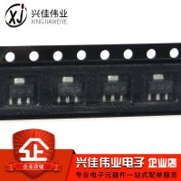 BNV-20pcs/ Ht7550-2 Sot89 100ma 5.0v Ldo