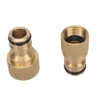 Brass M18 M22 Female Thread Nipple Connector Home Improvement Plumbing Pipe Fittings Copper Faucet Quick Coupling Adapters