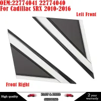 ┇✘▦ 22774041 22774040 Car Front Left/Right Rear View Mirror Corner Triangle Molding Fender Trim Cover For Cadillac SRX 2010-2016