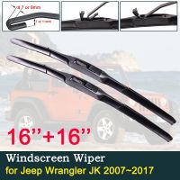 [Car Parts] สำหรับ Jeep Wrangler JK 2007 2017กระจกรถยนต์ใบปัดน้ำฝนด้านหน้ากระจกหน้าต่าง Wipers รถอุปกรณ์เสริม2008 2009 2015 2016