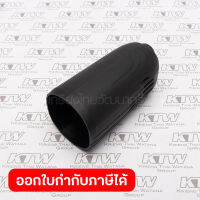 อะไหล่ GA4040C#38 REAR COVER C