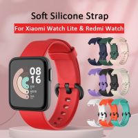 ✚▣✈ 1PC miękkiego silikonu pasek na rękę dla Xiaomi Mi zegarek Lite globalna wersja inteligentny zegarek wymiana bransoletka Sport nadgarstek dla Redmi