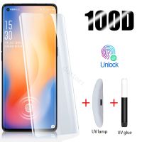 ✻❁ VIVO X90 X80 X70 X50 X60 V27 V25 V23 Pro Plus 4G 5G 2023 UV Light Full Glue Curved Tempered Glass Film