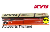 โช๊คอัพหลัง KYB รุ่น SUPER RED สำหรับ TOYOTA VIGO 2WD ปี 05-14 (1คู่)KP-431K01H