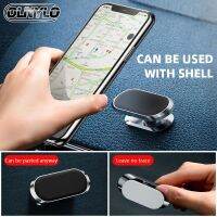 【ร้อน】 OLNYLO CarHolder แม่เหล็ก DashboardStripStand สำหรับอิเล็กทรอนิกส์ GPSMount สำหรับผนัง