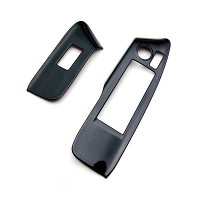 Car Glossy Black Window Switch Cover Window Glass Lift Button Trim Switch Cover Door Armrest Panel Sticker for Toyota Sienta 2023+
