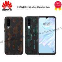 【Shell set]เคสชาร์จไร้สาย HUAWEI P30ของแท้ CNR216 Huawei อย่างเป็นทางการ TUV Qi 10W ฝาหลังแม่เหล็กรองรับ ELE-L09ติดรถยนต์/L29