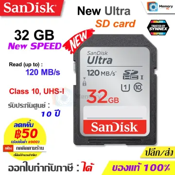 Sandisk 32GB Ultra SDHC/SDXC Memory Card SDSDUNB-032G-G