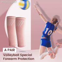 Professional Forearm Compression Sleeve Breathable Volleyball Arm Sleeves Anti-chafing Arm Warmers For Outdoor Sports