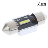 [Faster YG] Festoon CSP หลอดไฟ LED 31mm 36mm 39mm 41mm C5W C10W super bright Car Dome LIGHT