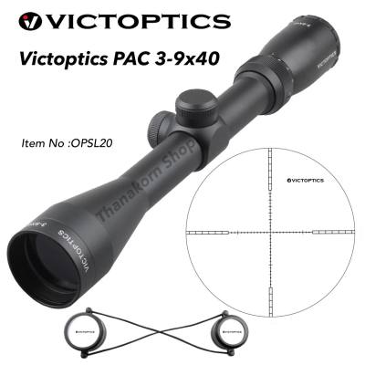 Victoptics PAC 3-9x40 SFP