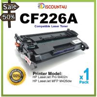 ตลับหมึกเลเซอร์เทียบเท่า .. Toner HP CF226A / 226A / 26A For HP LaserJet M402d/M402n/M402dn/M402dw/M426d #หมึกเครื่องปริ้น hp #หมึกปริ้น   #หมึกสี   #หมึกปริ้นเตอร์  #ตลับหมึก