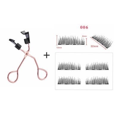 Magnetic Eyelashes with 345 Magnets,Natural Magnetic Lashes with Applicator Set,Faux Cils Magnetique,Pestañas Magneticas