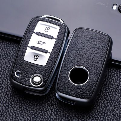 }{: -- “กุญแจเคสกุญแจรถยนต์หนังคลุมทั้งหมดกระเป๋าเคสห่อหุ้มสำหรับโปโล Tiguan VW Volkswagen Passat Golf Jetta Lavida Skoda Octavia