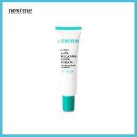 NESTME BIRDNEST ANTI-MELASMA AQUA CREAM เนสท์มี เบิร์ดเนสท์ แอนตี้-เมลาสม่า อควา ครีมรังนก ลดเลือนฝ้าและจุดด่างดำ