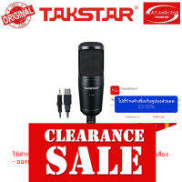 TAKSTAR GL-100FX ไมโครโฟน คอนเดนเซอร์ เหมาะสำหรับคอมพิวเตอร์ สตูดิโอ กระจายเสียง(ktaudiotech)