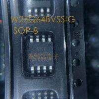 New W25Q W25Q64 W25Q64BVSSIG SOP-8