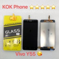 ชุดหน้าจอ Vivo Y55 แถมฟิล์ม