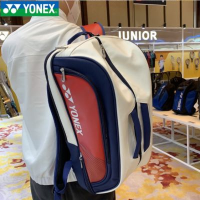 New Yonex badminton bag YY sports backpack large-capacity multi-function BA02312EX mens and womens models